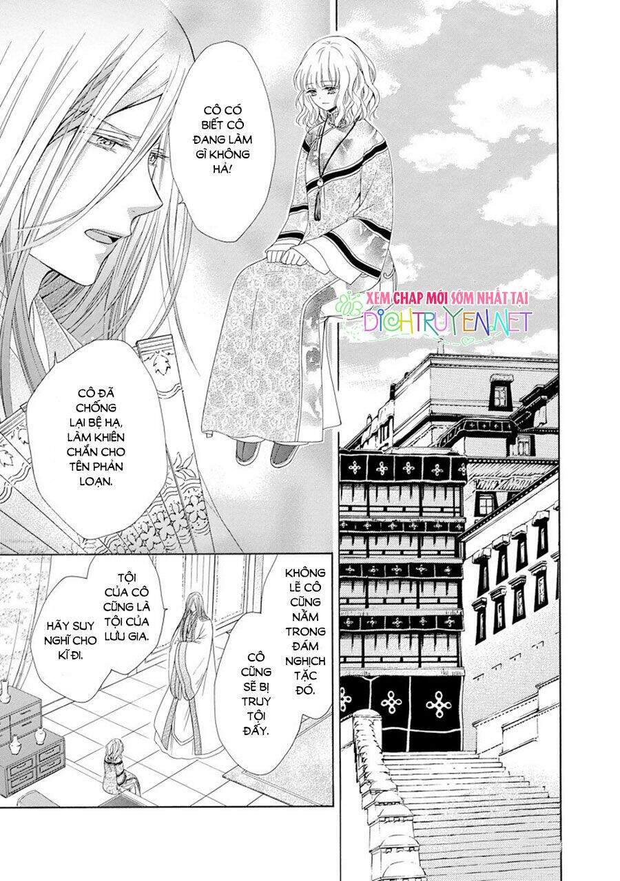 Thiên Mệnh Chi Luyến Chapter 23 - 16