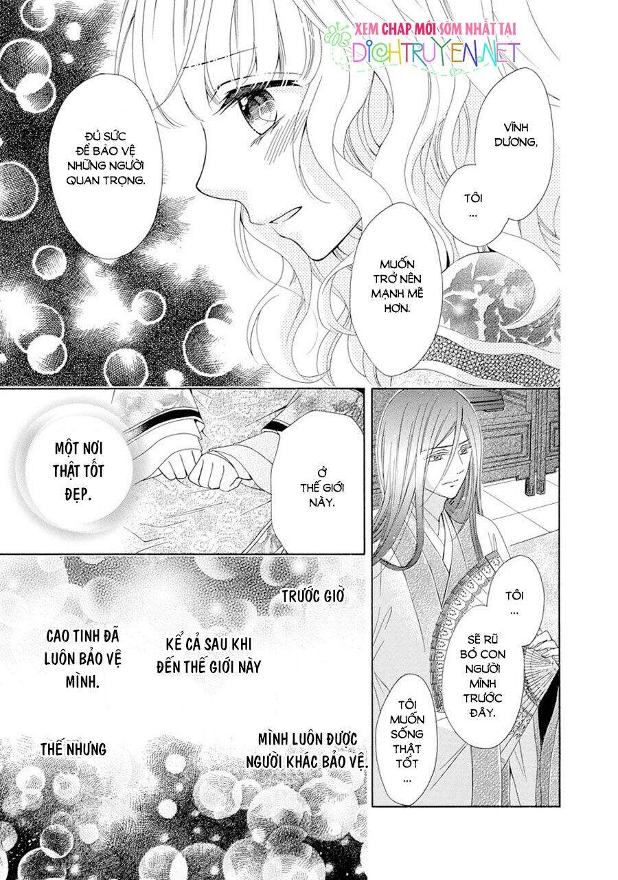 Thiên Mệnh Chi Luyến Chapter 23 - 18