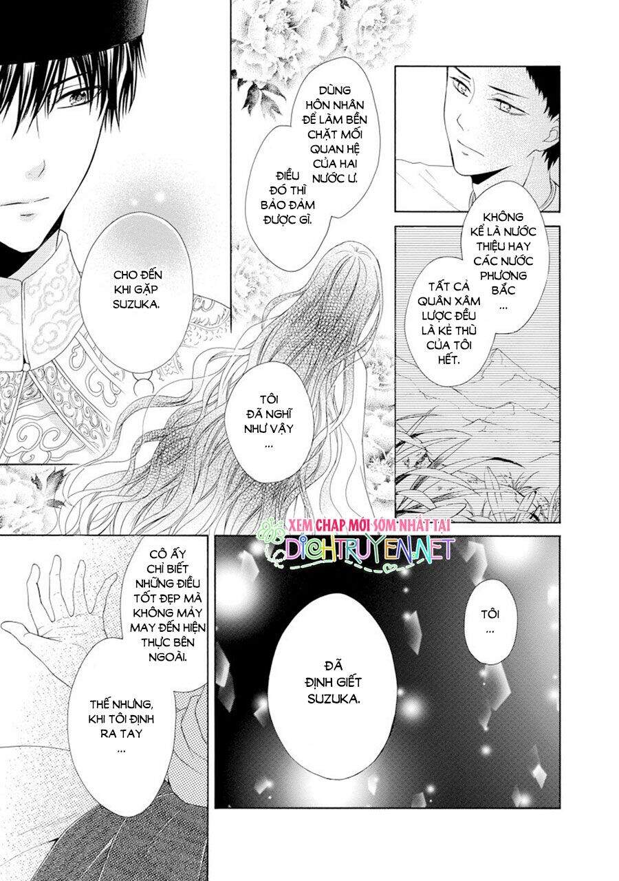 Thiên Mệnh Chi Luyến Chapter 23 - 26