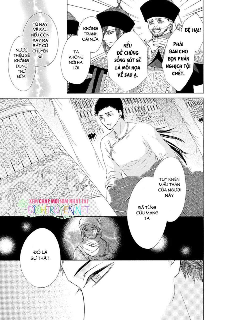 Thiên Mệnh Chi Luyến Chapter 23 - 30