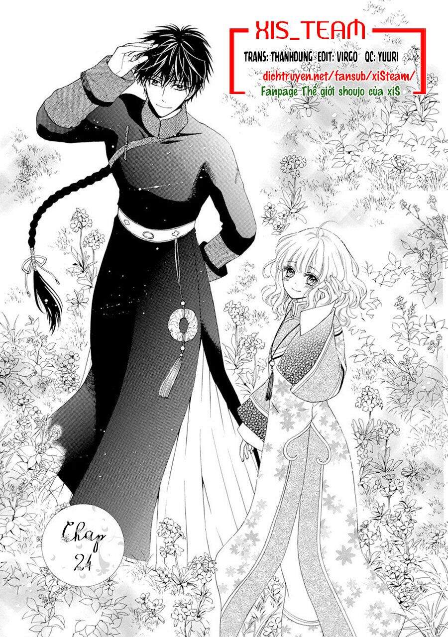 Thiên Mệnh Chi Luyến Chapter 24 - 1