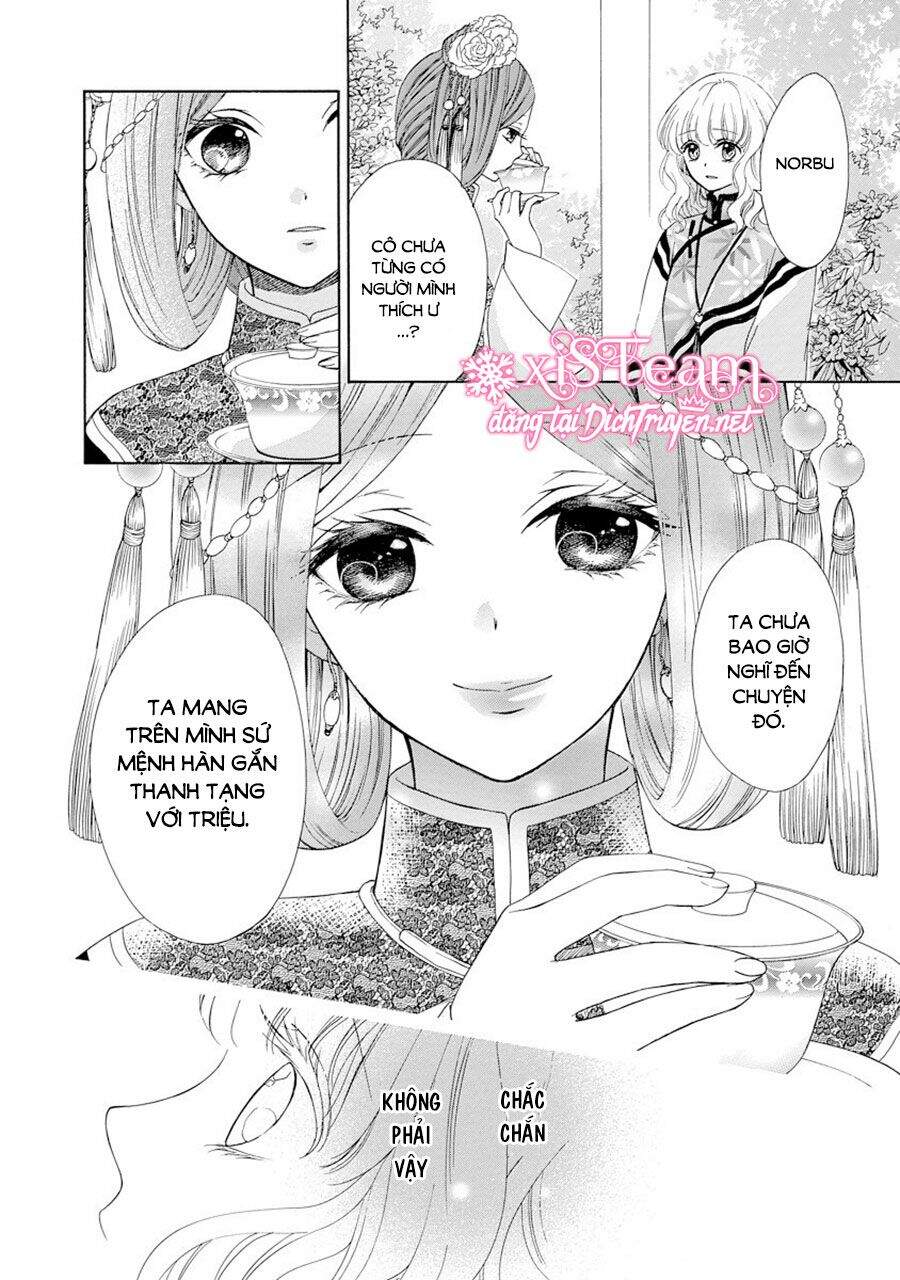 Thiên Mệnh Chi Luyến Chapter 24 - 16