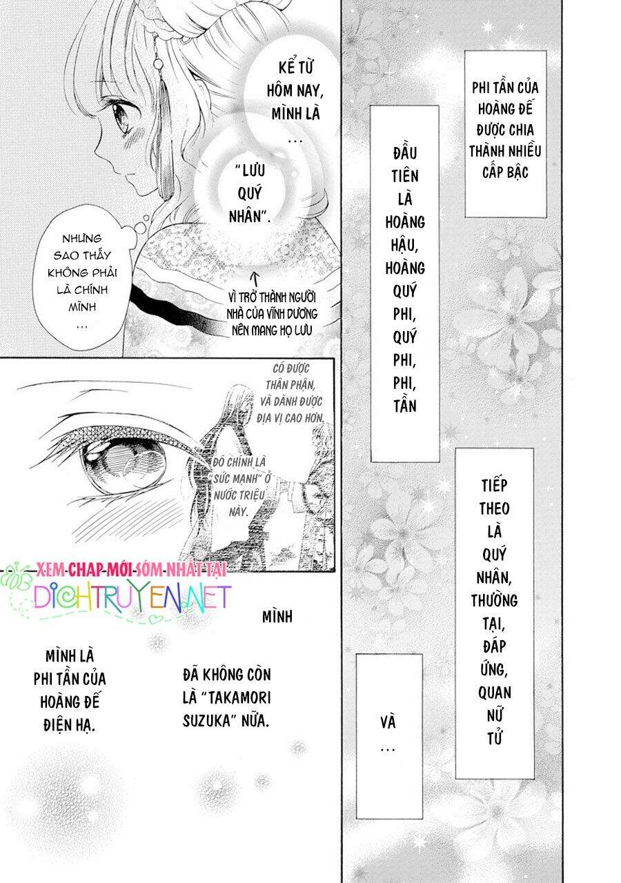 Thiên Mệnh Chi Luyến Chapter 24 - 3