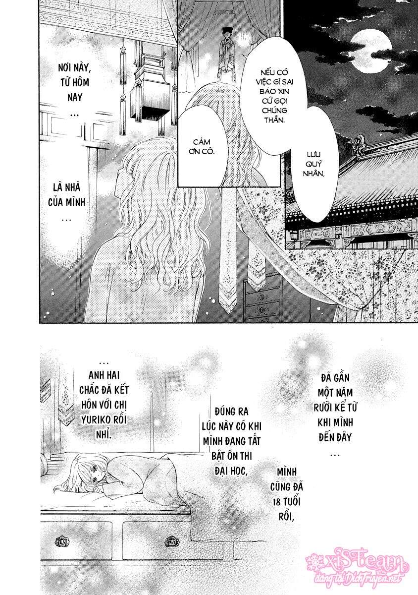 Thiên Mệnh Chi Luyến Chapter 25 - 25