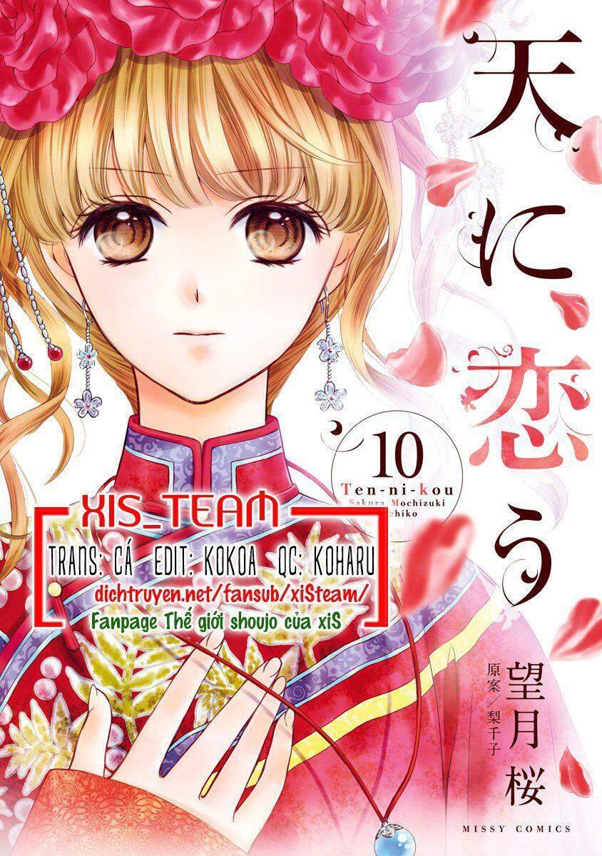 Thiên Mệnh Chi Luyến Chapter 28 - 1