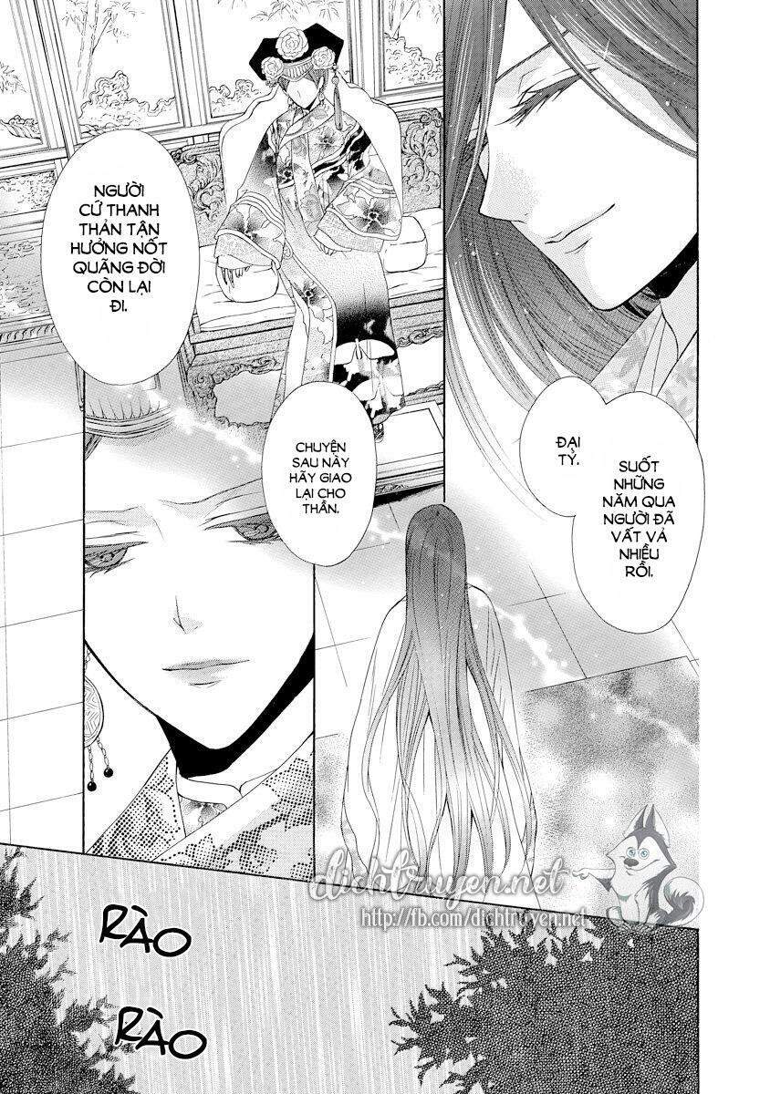 Thiên Mệnh Chi Luyến Chapter 28 - 11