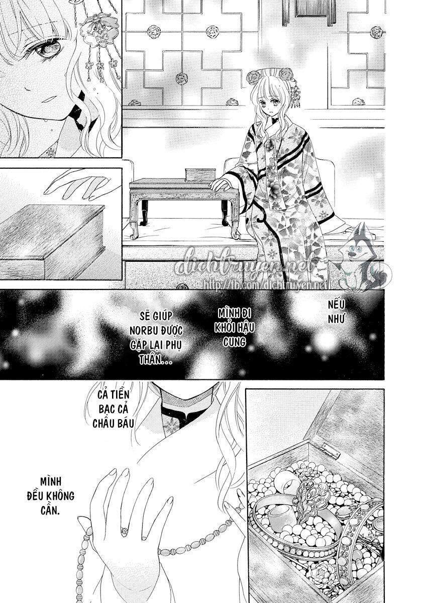 Thiên Mệnh Chi Luyến Chapter 28 - 13