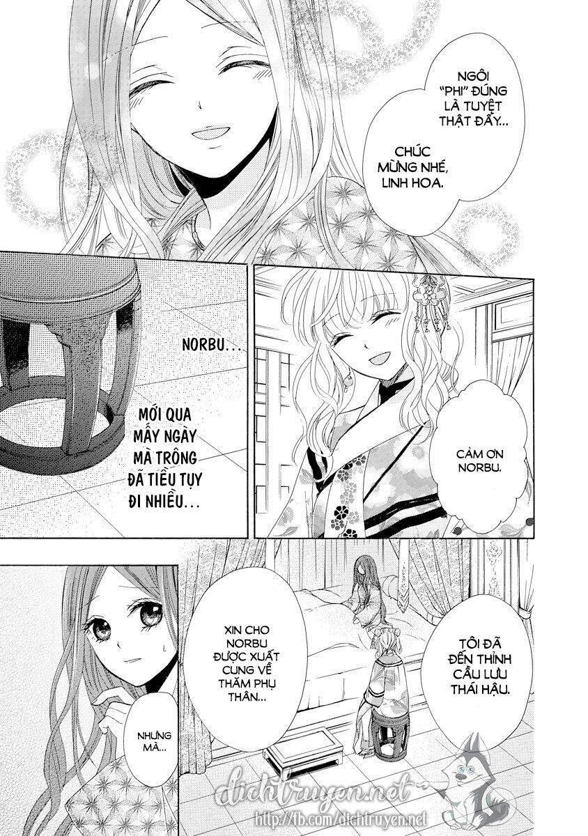 Thiên Mệnh Chi Luyến Chapter 28 - 21