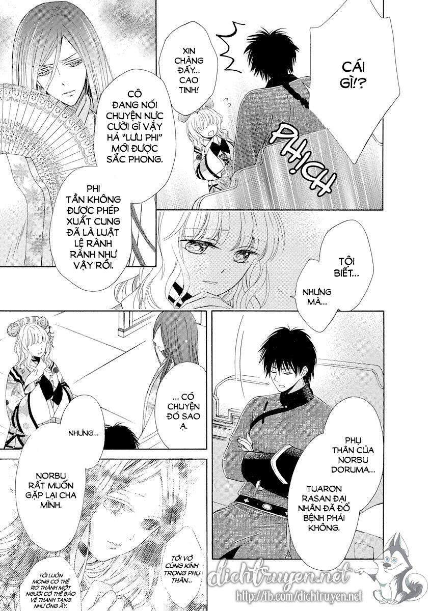 Thiên Mệnh Chi Luyến Chapter 28 - 27