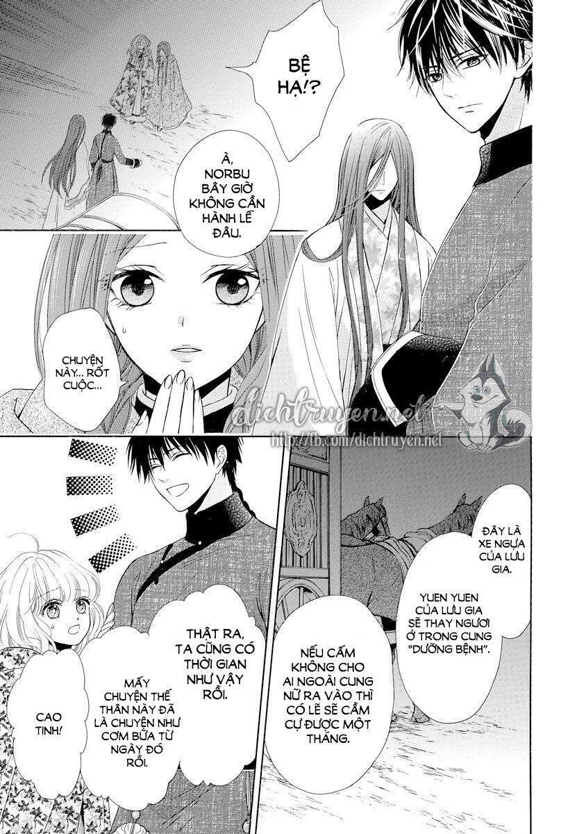 Thiên Mệnh Chi Luyến Chapter 28 - 41