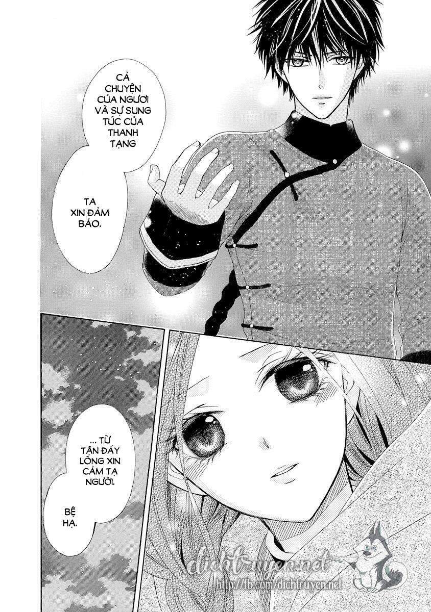Thiên Mệnh Chi Luyến Chapter 28 - 49