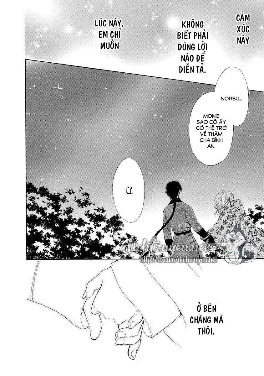 Thiên Mệnh Chi Luyến Chapter 28 - 53