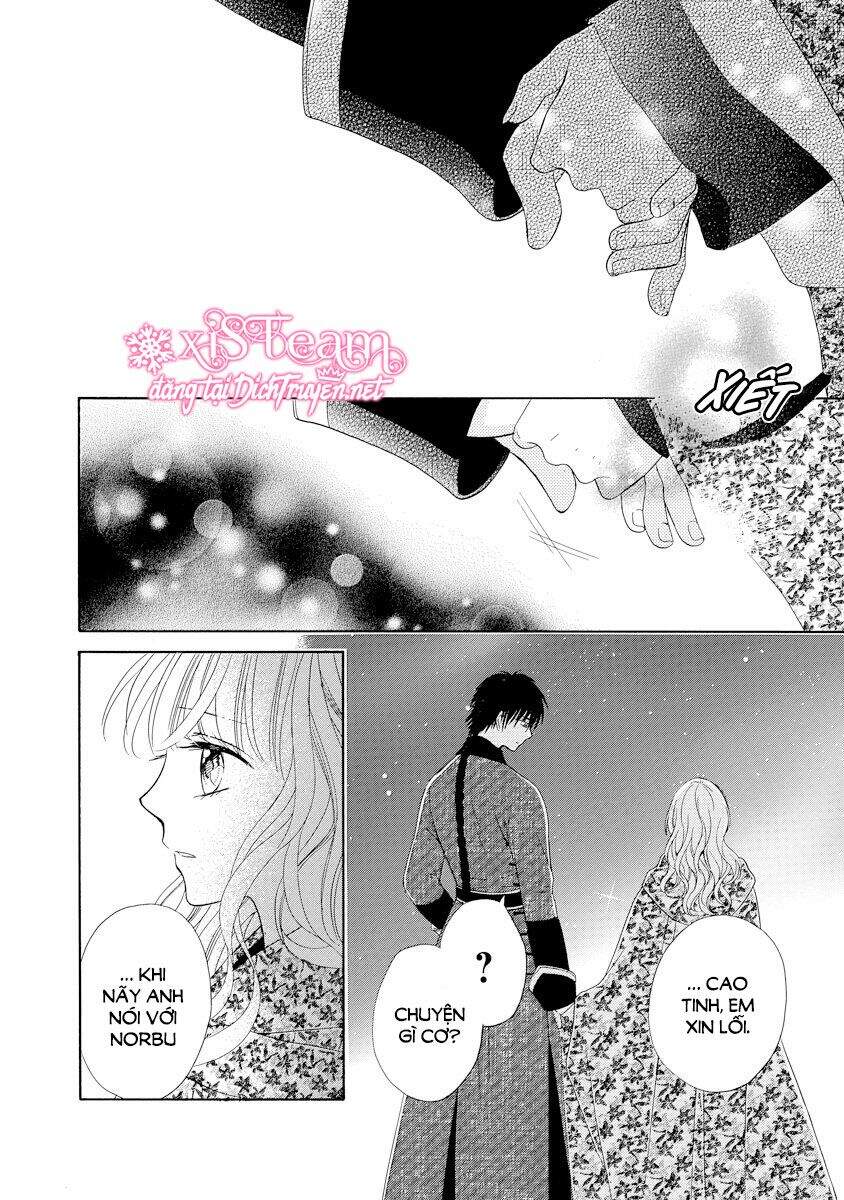 Thiên Mệnh Chi Luyến Chapter 29 - 2