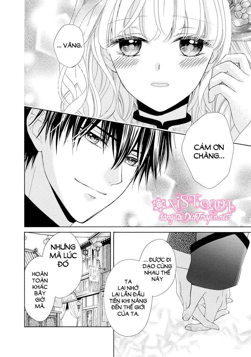 Thiên Mệnh Chi Luyến Chapter 29 - 26