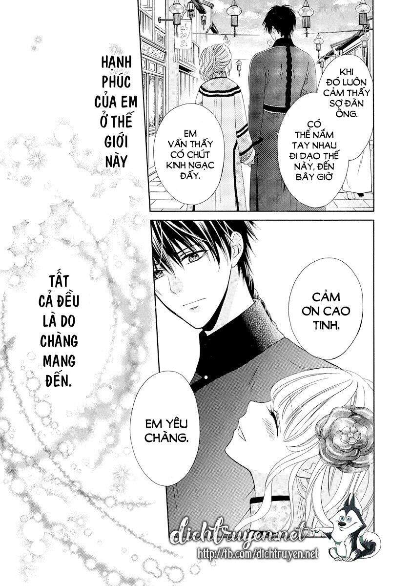 Thiên Mệnh Chi Luyến Chapter 29 - 27