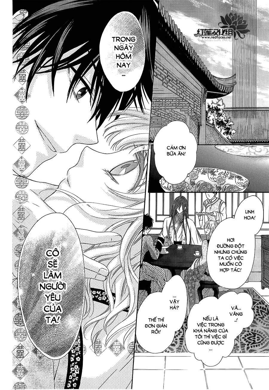 Thiên Mệnh Chi Luyến Chapter 3 - 17