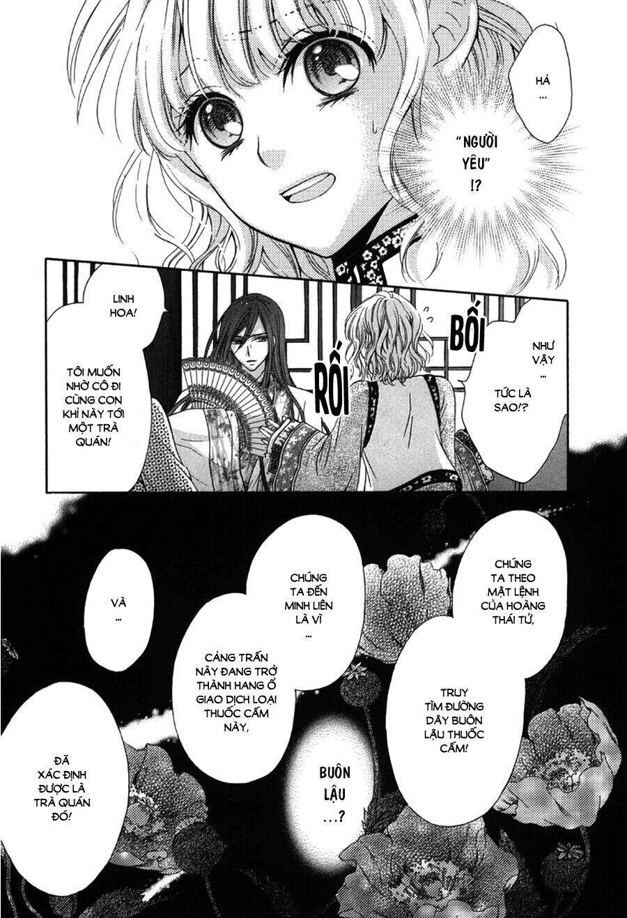 Thiên Mệnh Chi Luyến Chapter 3 - 18