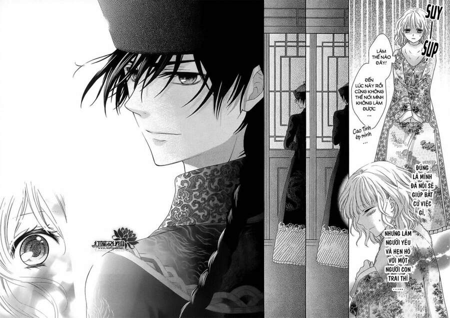 Thiên Mệnh Chi Luyến Chapter 3 - 21