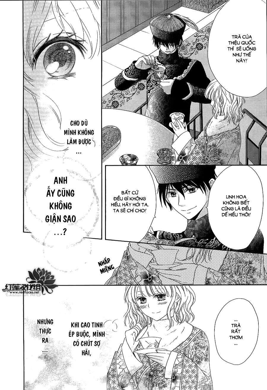 Thiên Mệnh Chi Luyến Chapter 3 - 32