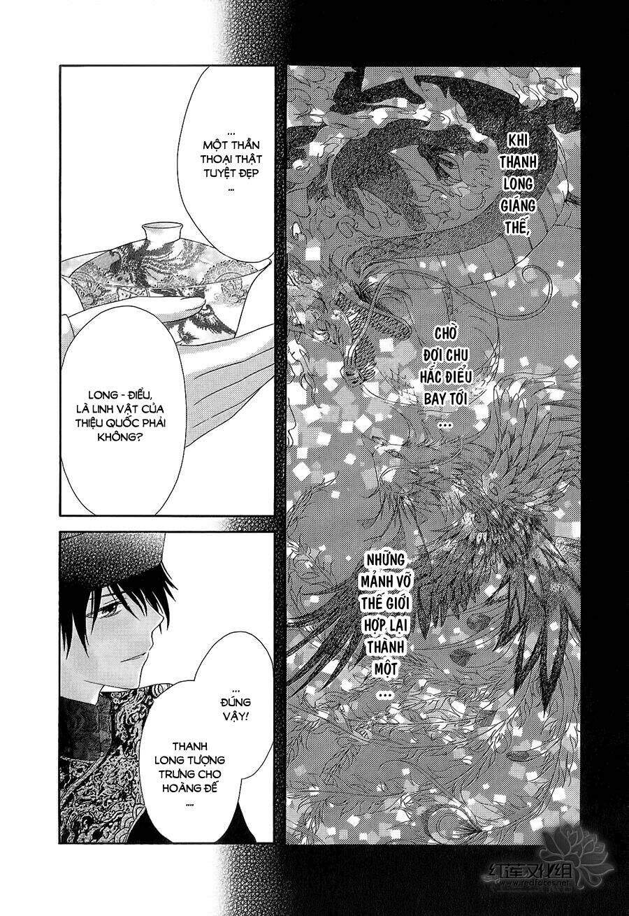 Thiên Mệnh Chi Luyến Chapter 3 - 34