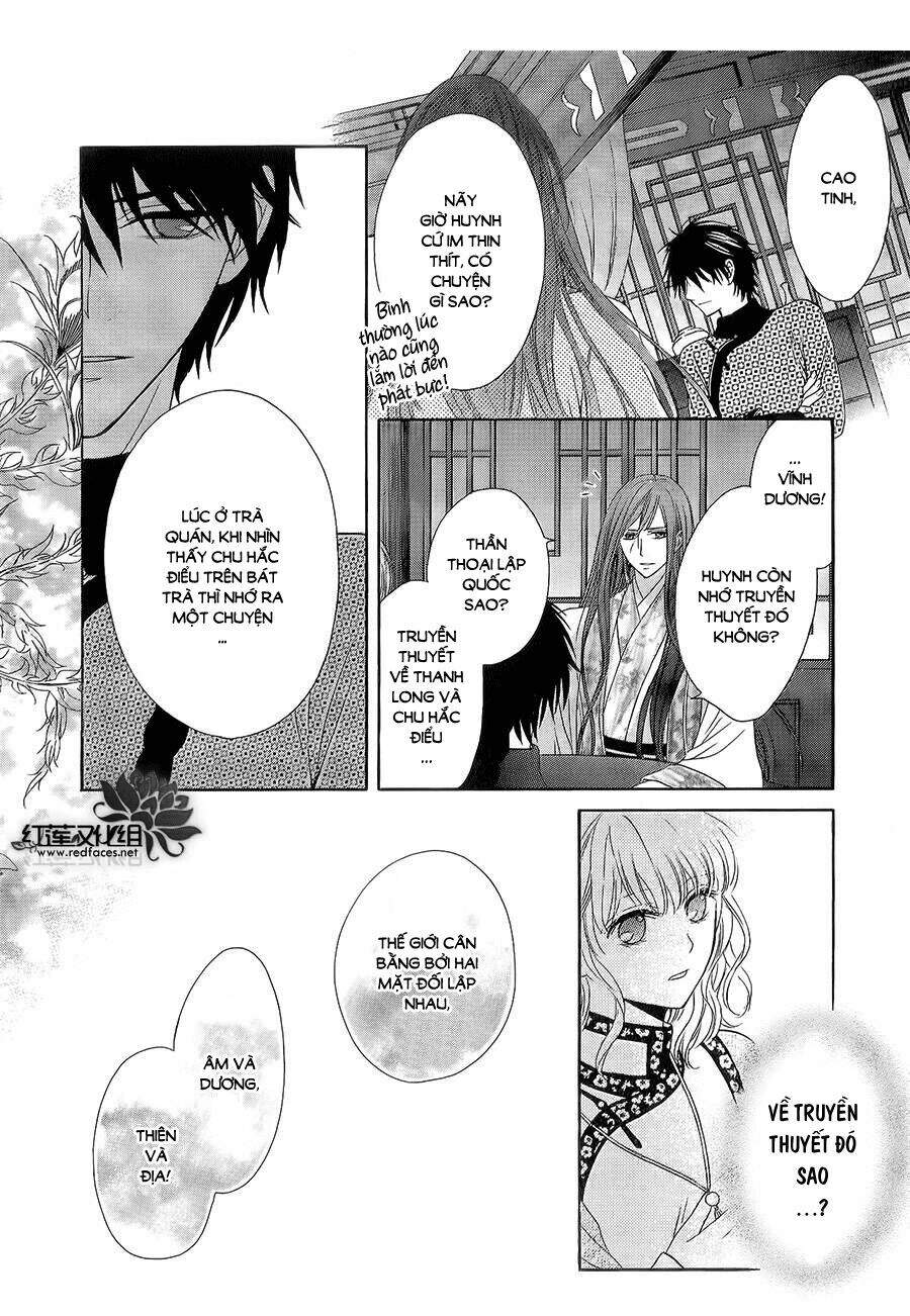 Thiên Mệnh Chi Luyến Chapter 3 - 45