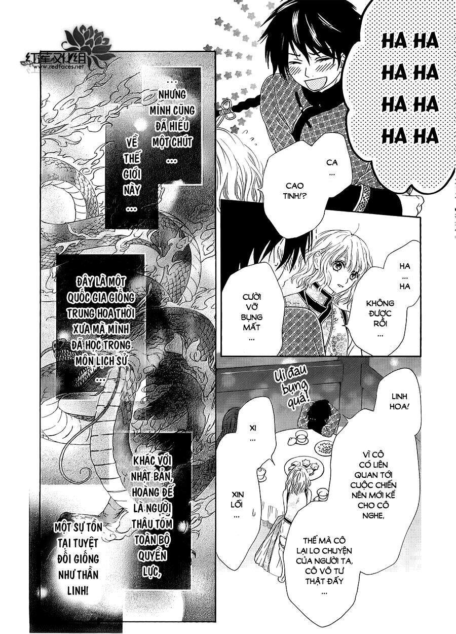 Thiên Mệnh Chi Luyến Chapter 3 - 6