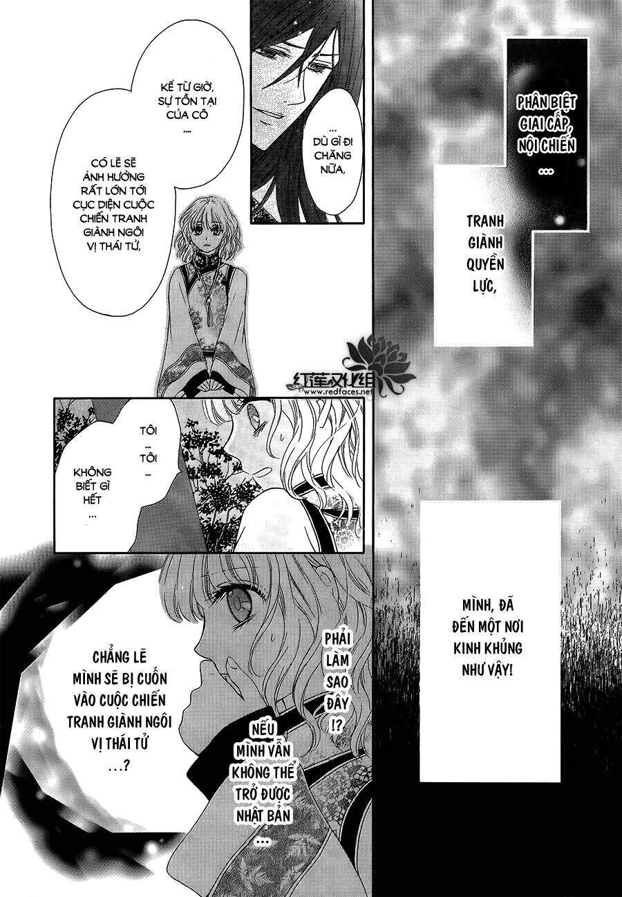 Thiên Mệnh Chi Luyến Chapter 3 - 7