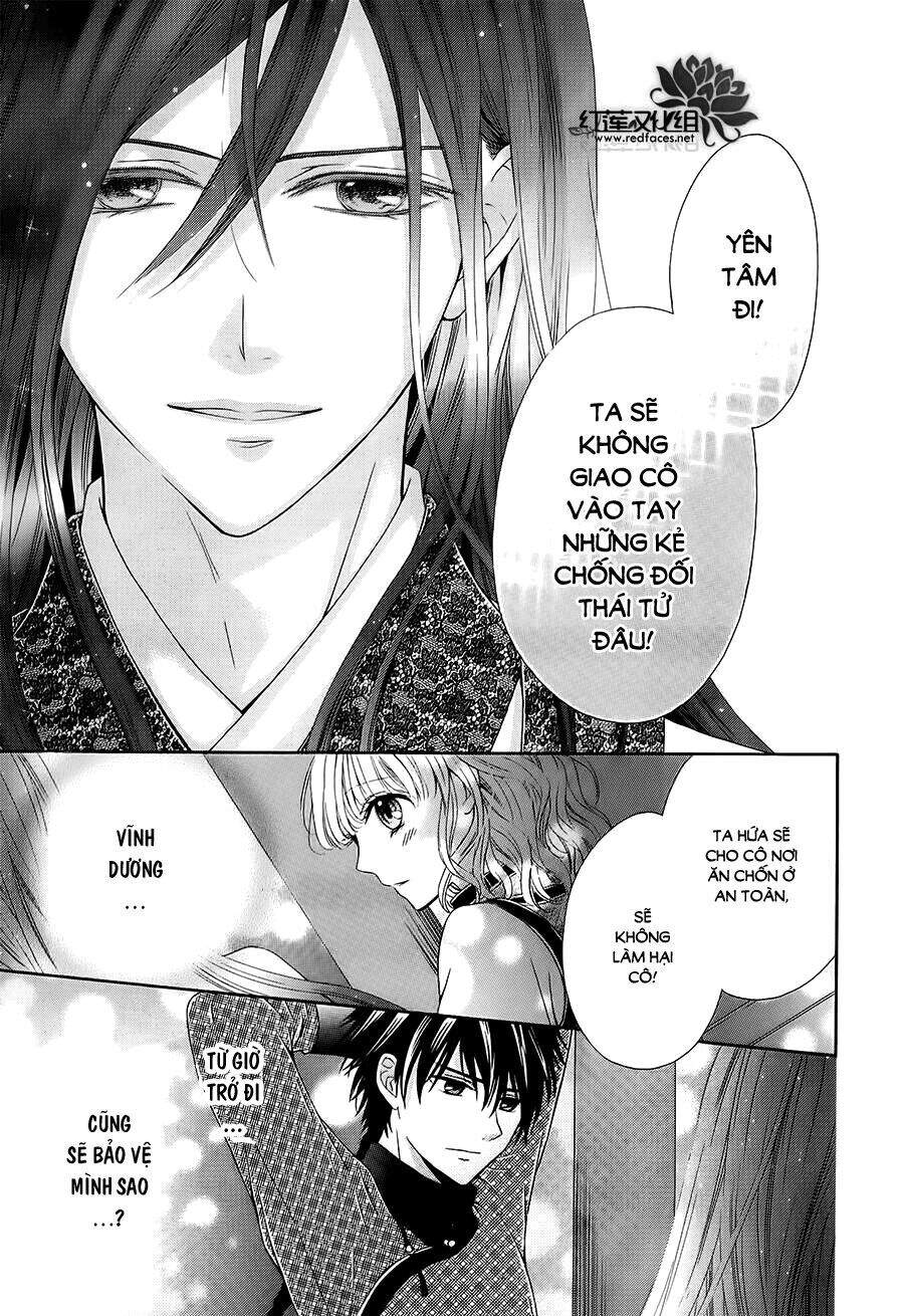 Thiên Mệnh Chi Luyến Chapter 3 - 8