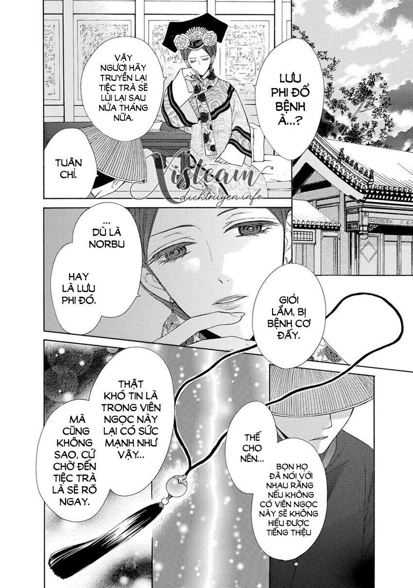 Thiên Mệnh Chi Luyến Chapter 31 - 17