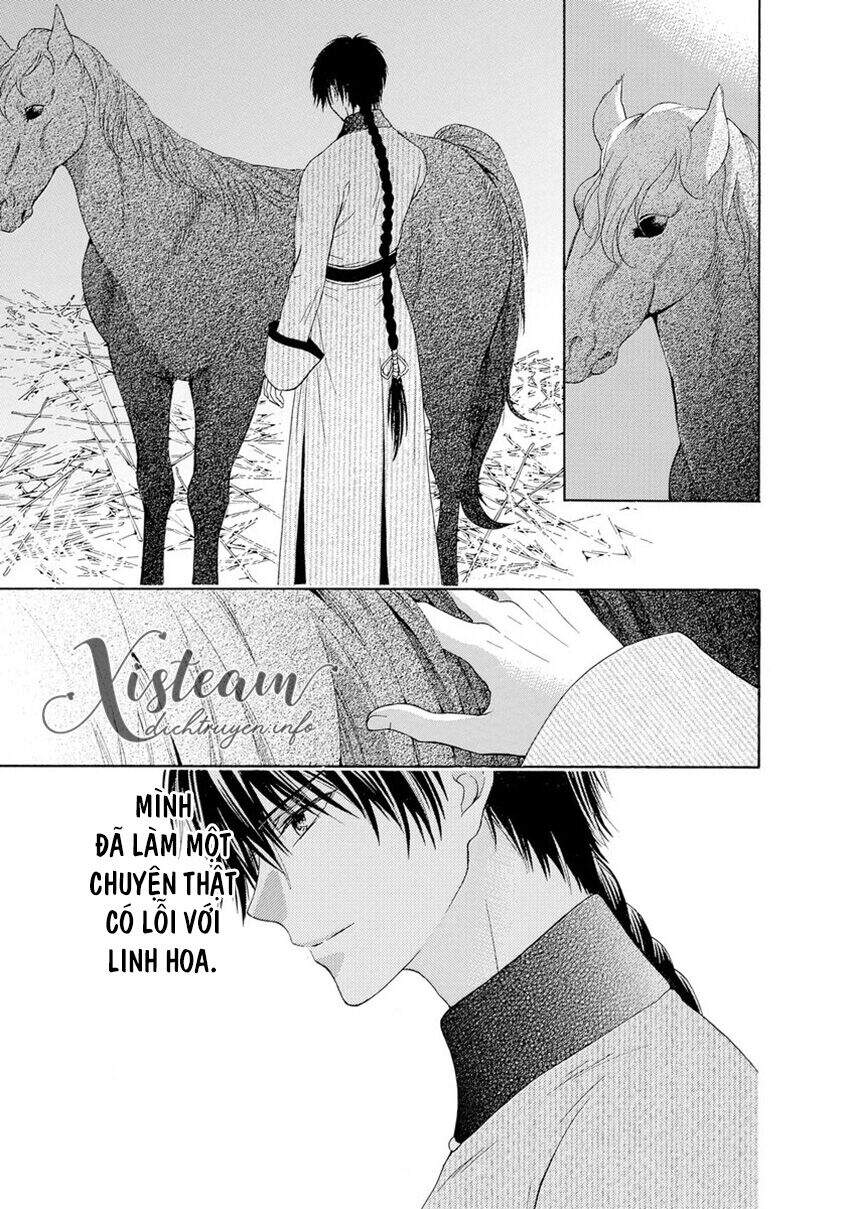 Thiên Mệnh Chi Luyến Chapter 31 - 24