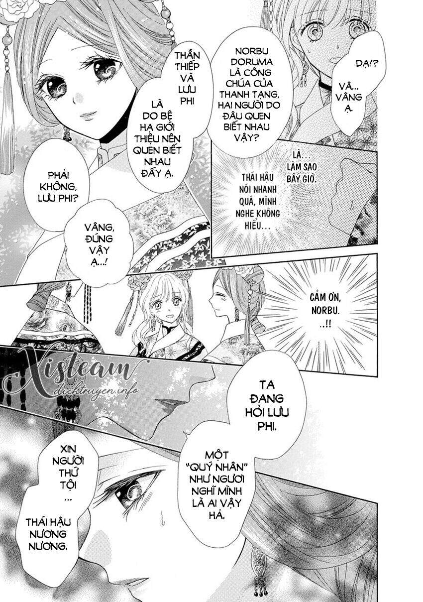 Thiên Mệnh Chi Luyến Chapter 31 - 32