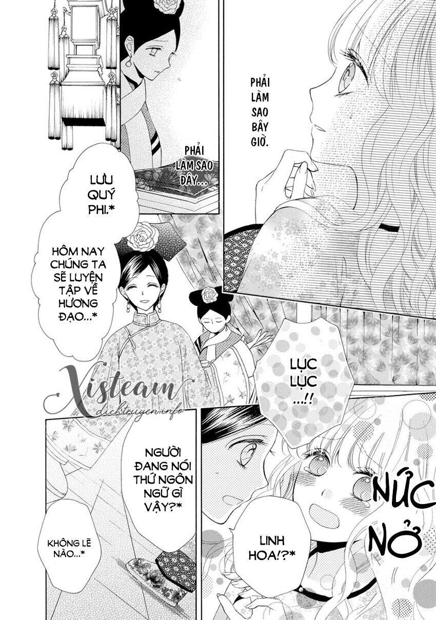 Thiên Mệnh Chi Luyến Chapter 31 - 7