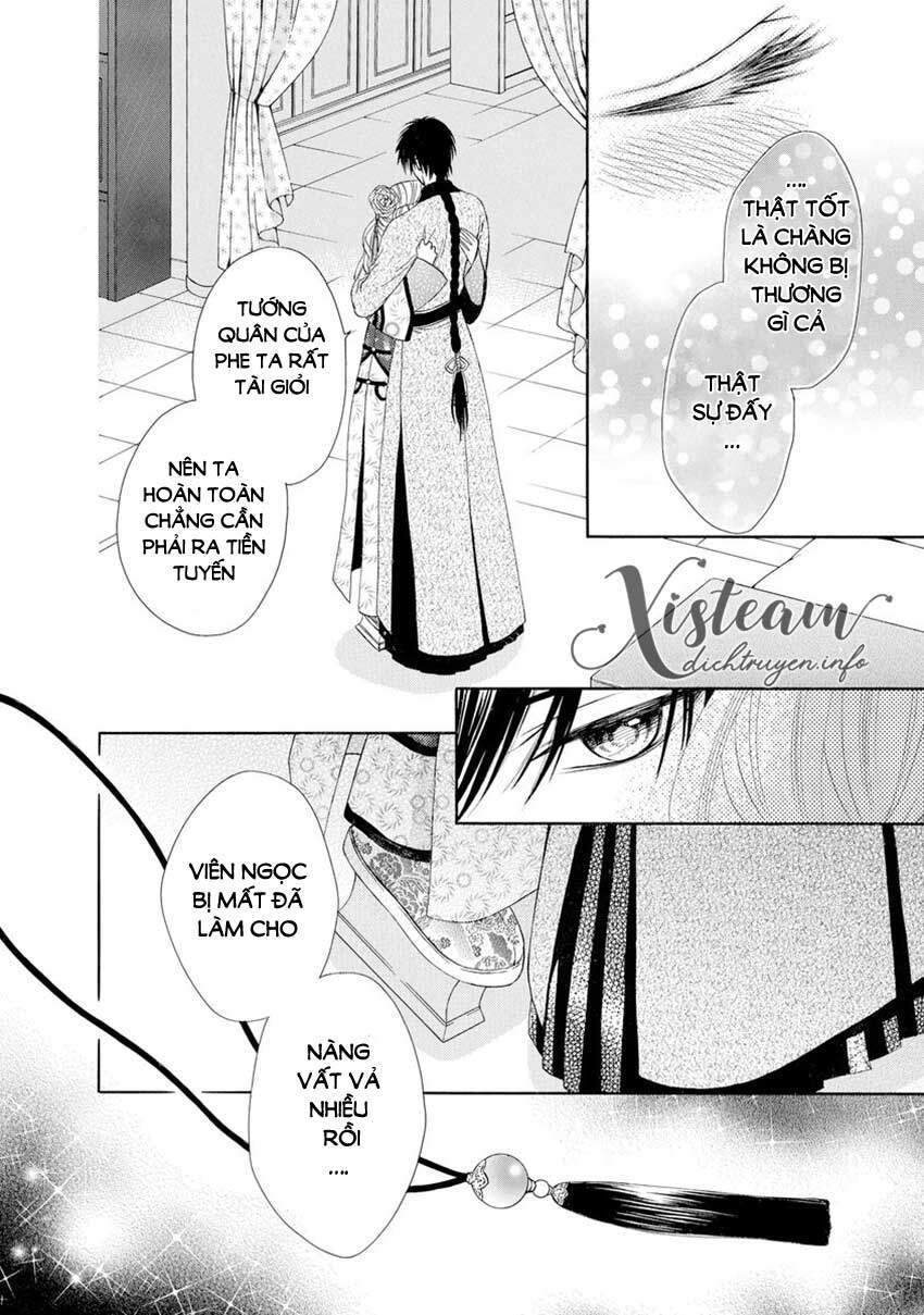 Thiên Mệnh Chi Luyến Chapter 32 - 12