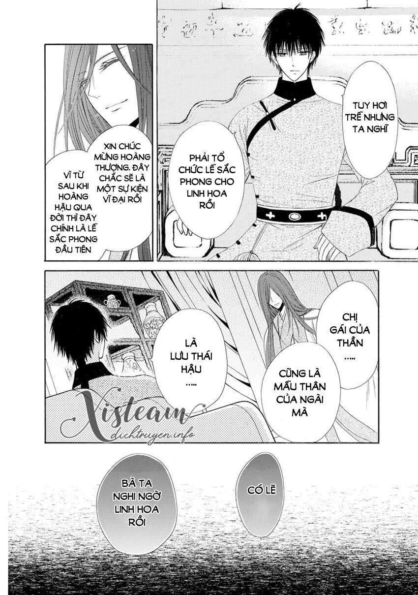 Thiên Mệnh Chi Luyến Chapter 32 - 14