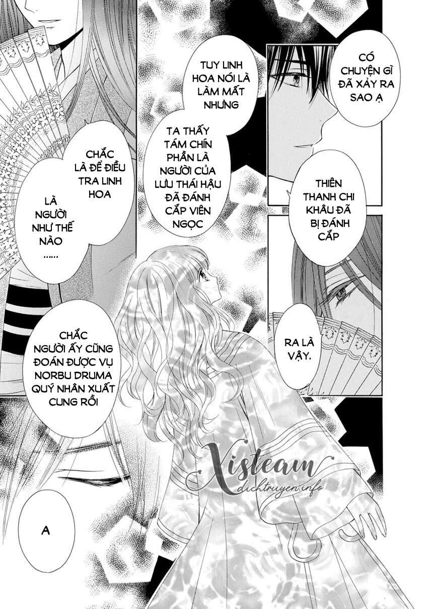 Thiên Mệnh Chi Luyến Chapter 32 - 15