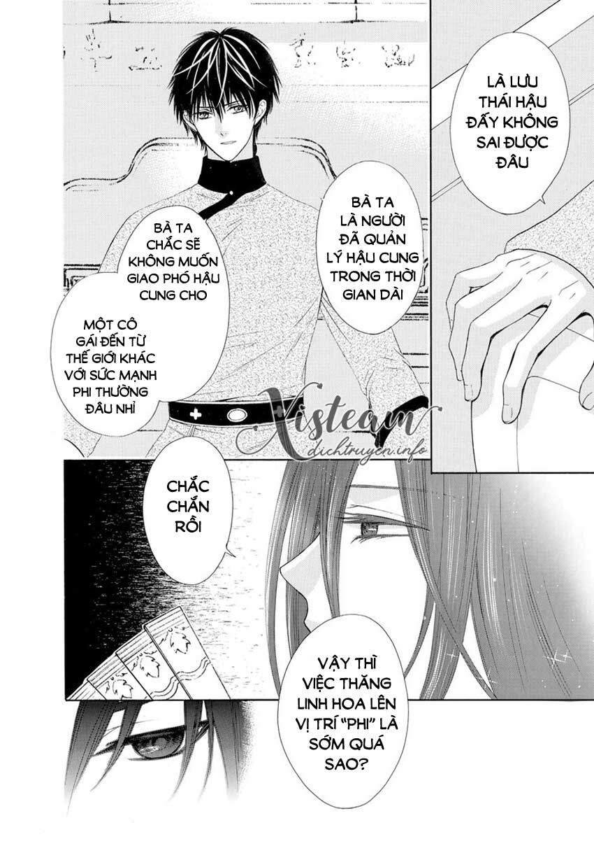 Thiên Mệnh Chi Luyến Chapter 32 - 16