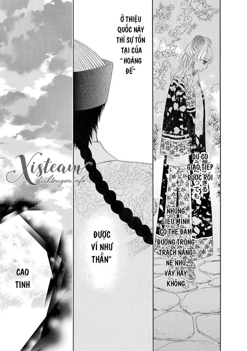 Thiên Mệnh Chi Luyến Chapter 32 - 23