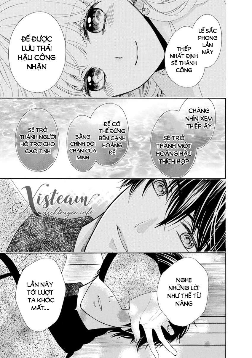 Thiên Mệnh Chi Luyến Chapter 32 - 37