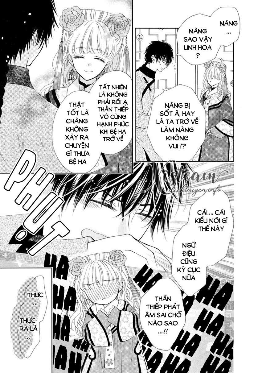 Thiên Mệnh Chi Luyến Chapter 32 - 5