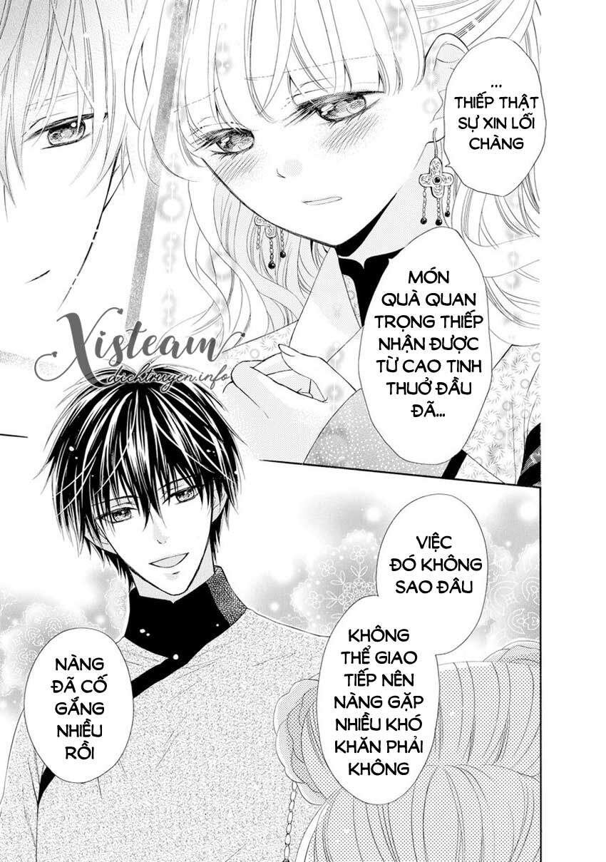 Thiên Mệnh Chi Luyến Chapter 32 - 7