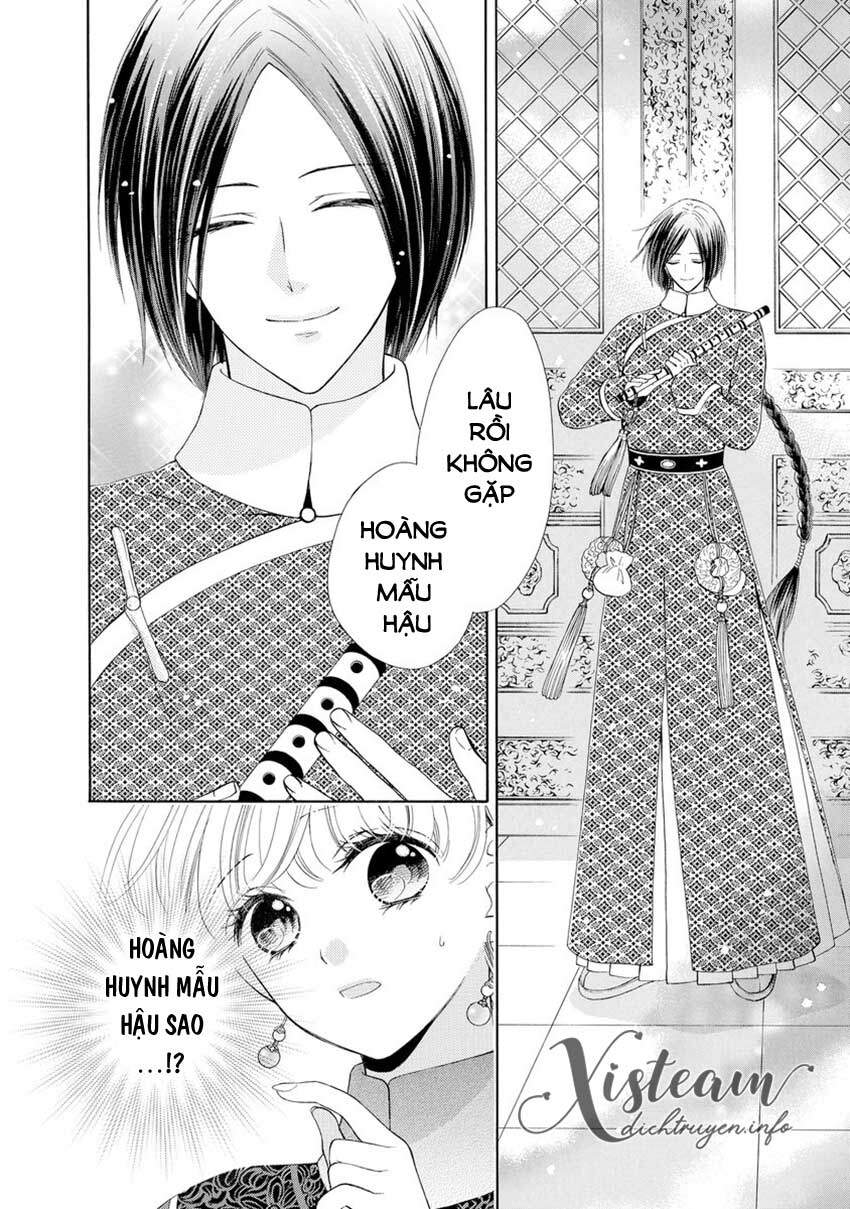 Thiên Mệnh Chi Luyến Chapter 33 - 2