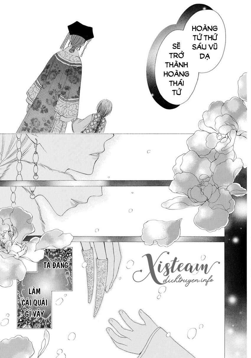 Thiên Mệnh Chi Luyến Chapter 33 - 11