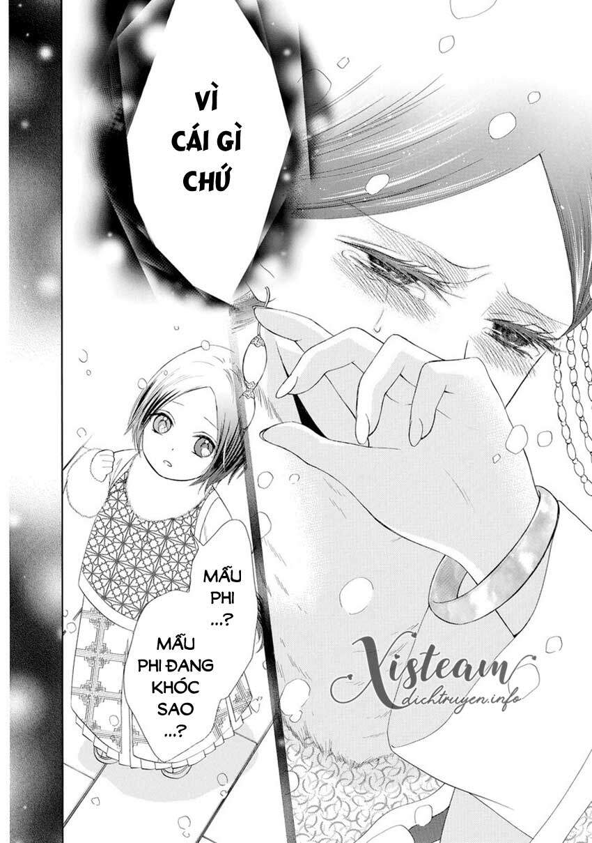 Thiên Mệnh Chi Luyến Chapter 33 - 12