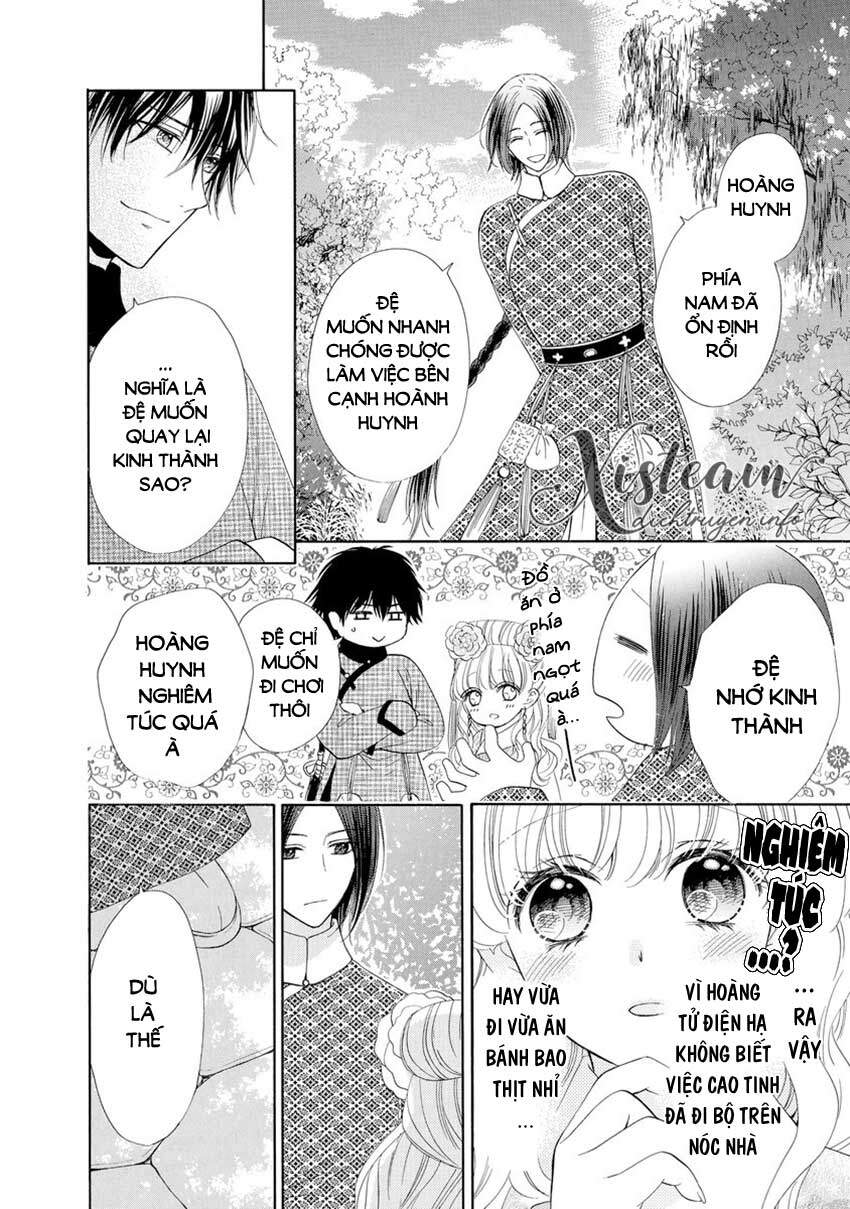 Thiên Mệnh Chi Luyến Chapter 33 - 14