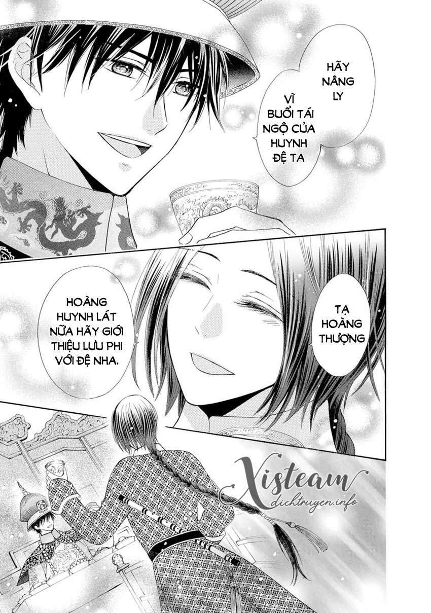 Thiên Mệnh Chi Luyến Chapter 33 - 7