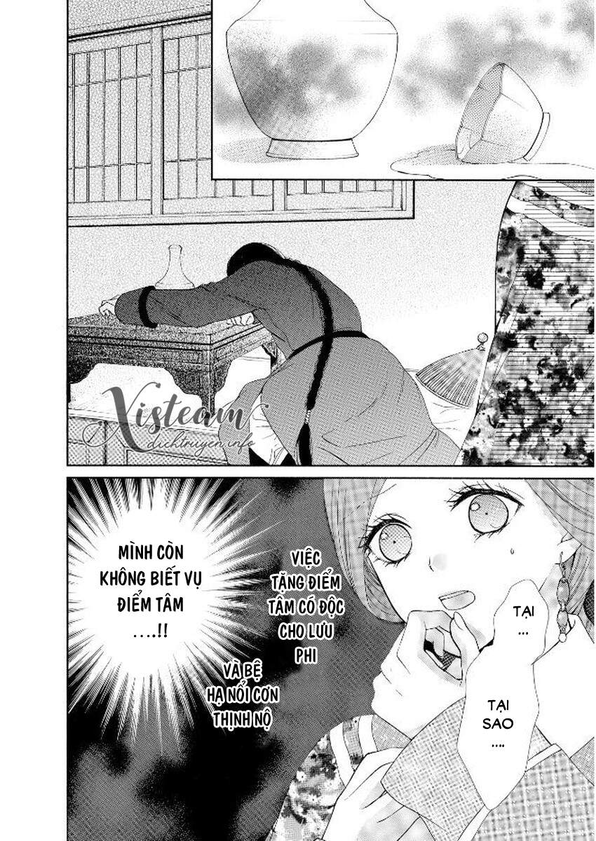 Thiên Mệnh Chi Luyến Chapter 34 - 15