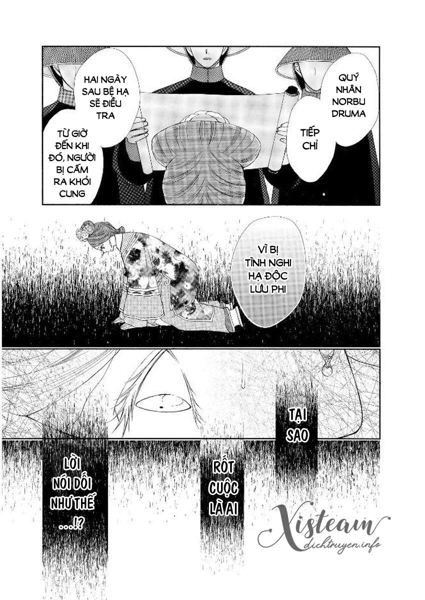 Thiên Mệnh Chi Luyến Chapter 34 - 16