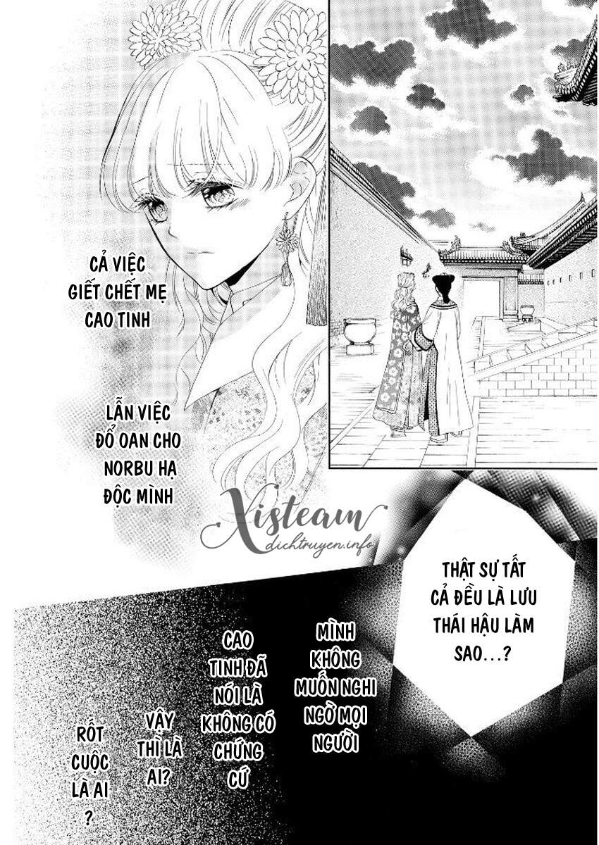 Thiên Mệnh Chi Luyến Chapter 34 - 17