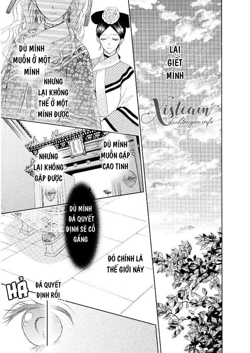 Thiên Mệnh Chi Luyến Chapter 34 - 18