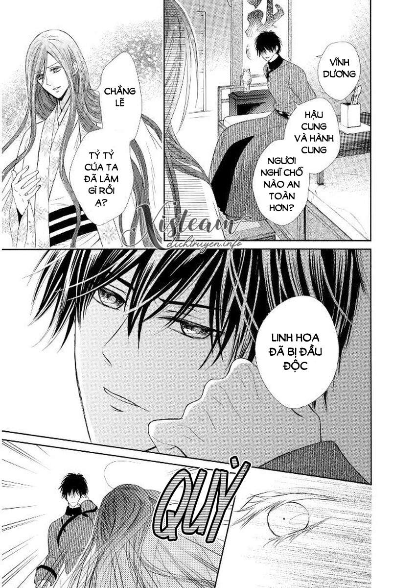 Thiên Mệnh Chi Luyến Chapter 34 - 32